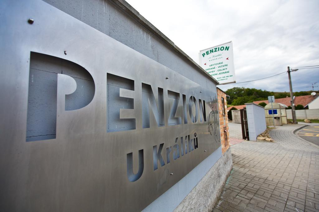 Penzion U Kraliku Kurdejov Экстерьер фото